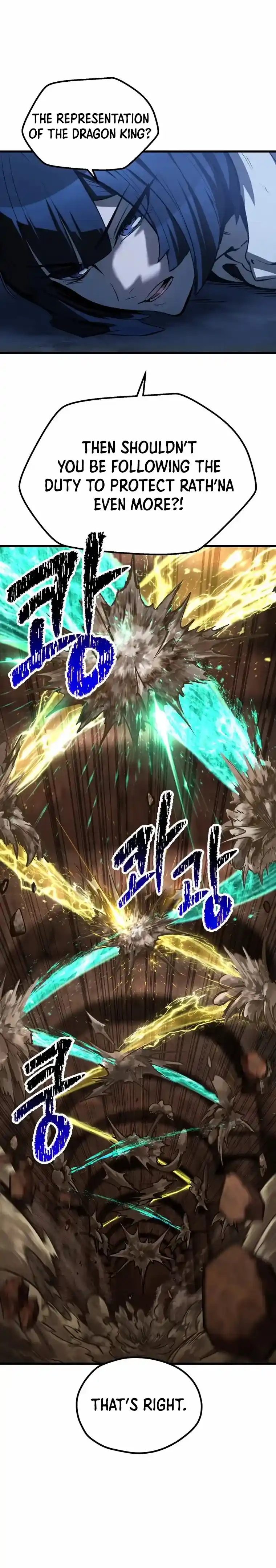 Read Latna Saga Survival of a Sword King Manga Online