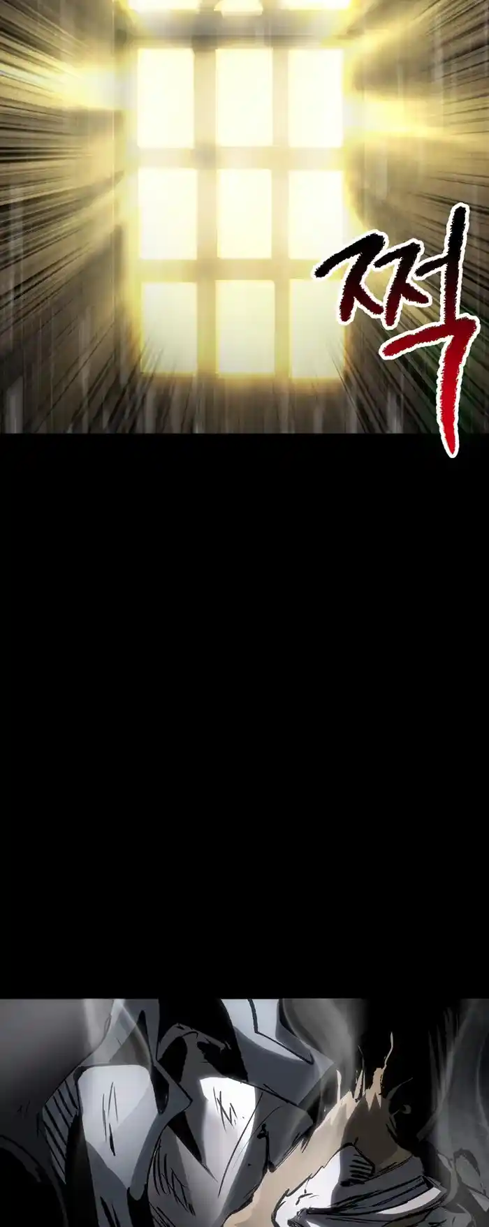 Read Latna Saga Survival of a Sword King Manga Online