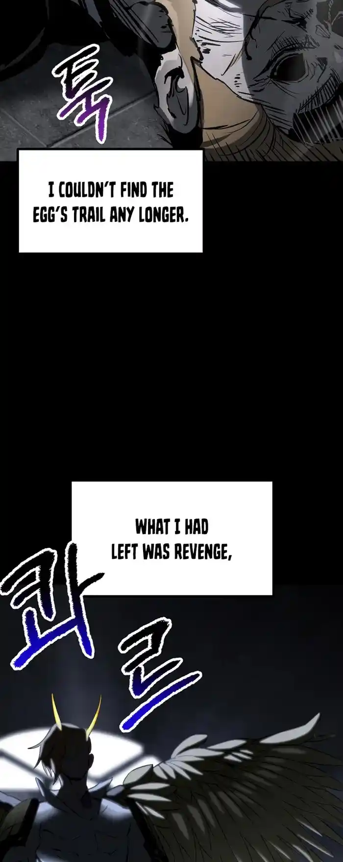 Read Latna Saga Survival of a Sword King Manga Online
