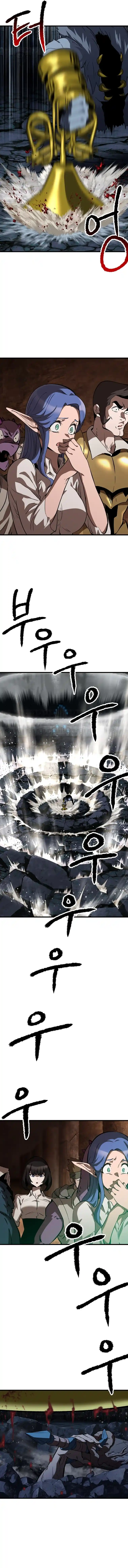 Read Latna Saga Survival of a Sword King Manga Online
