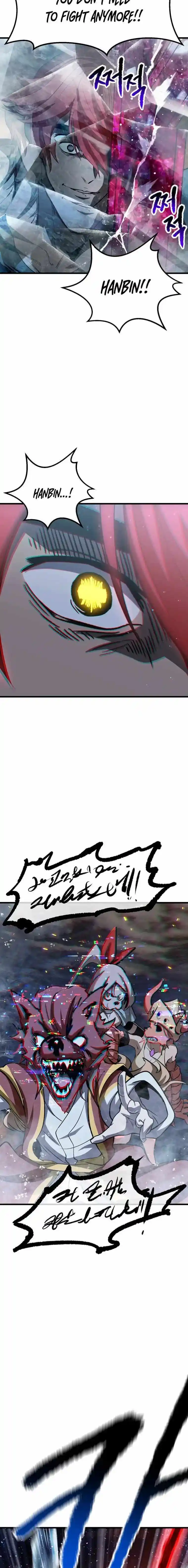 Read Latna Saga Survival of a Sword King Manga Online