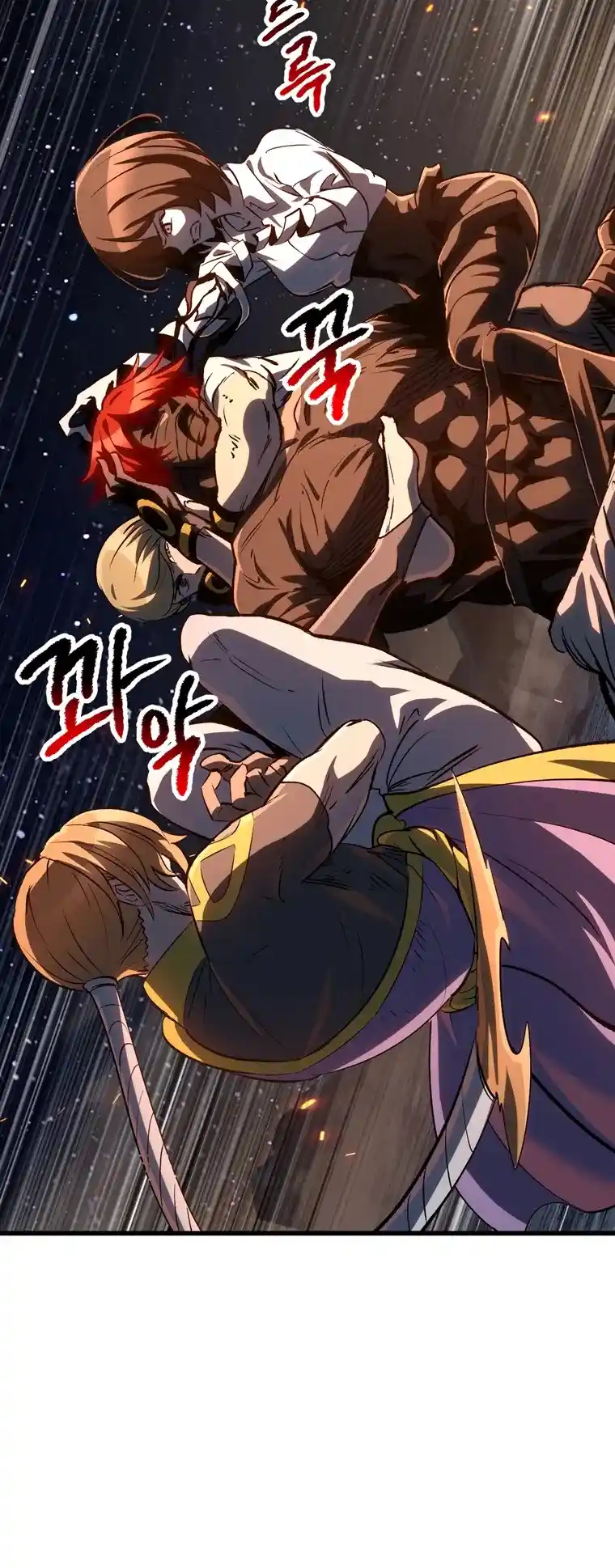 Read Latna Saga Survival of a Sword King Manga Online
