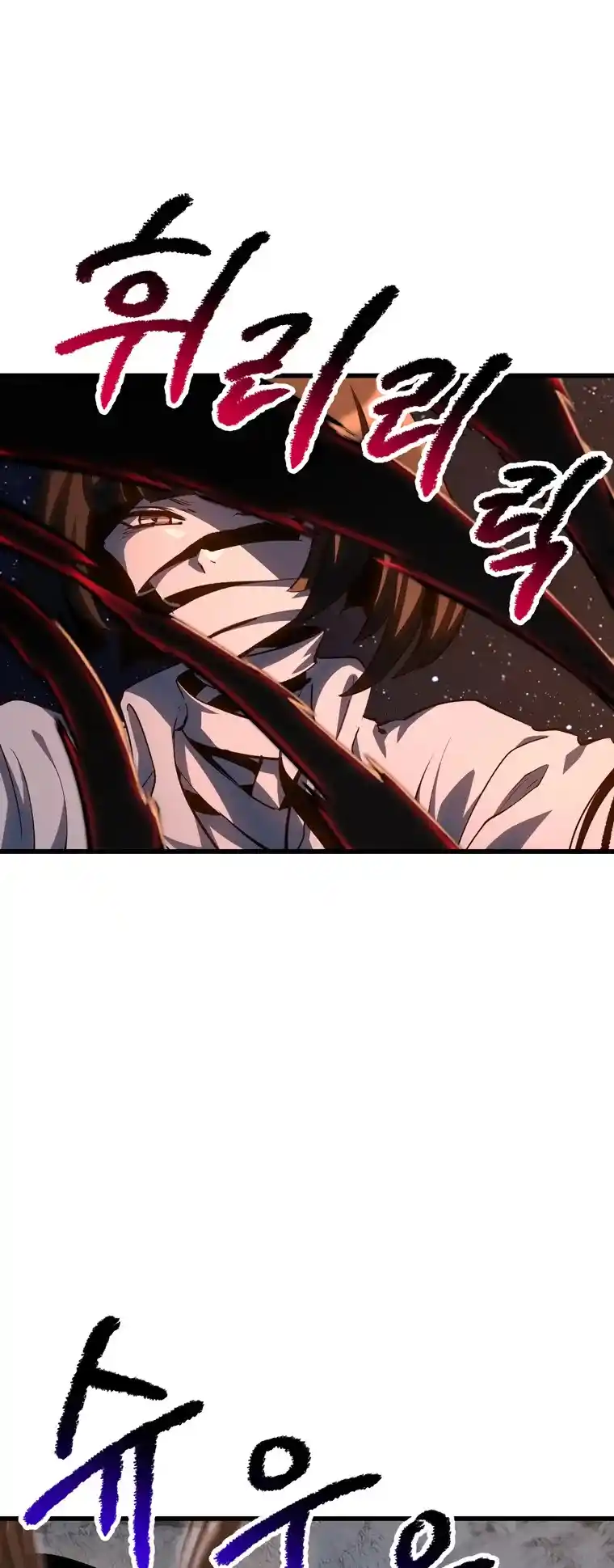 Read Latna Saga Survival of a Sword King Manga Online