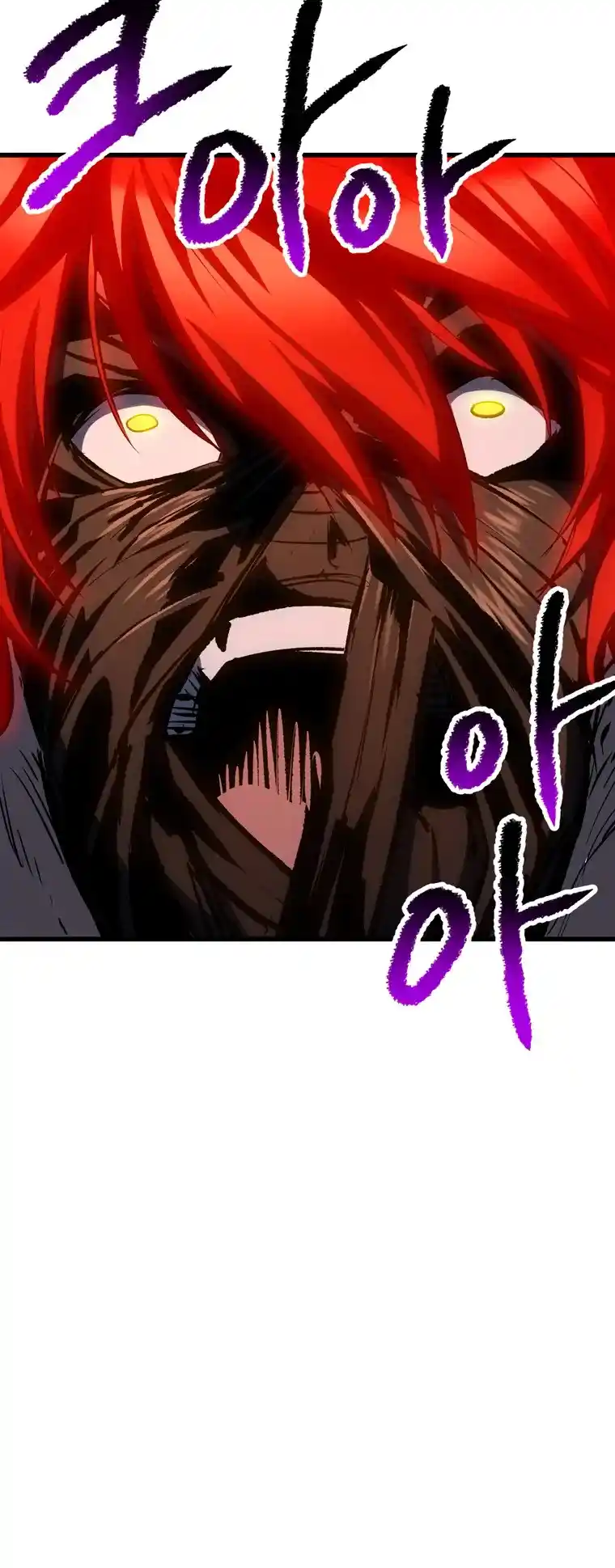 Read Latna Saga Survival of a Sword King Manga Online