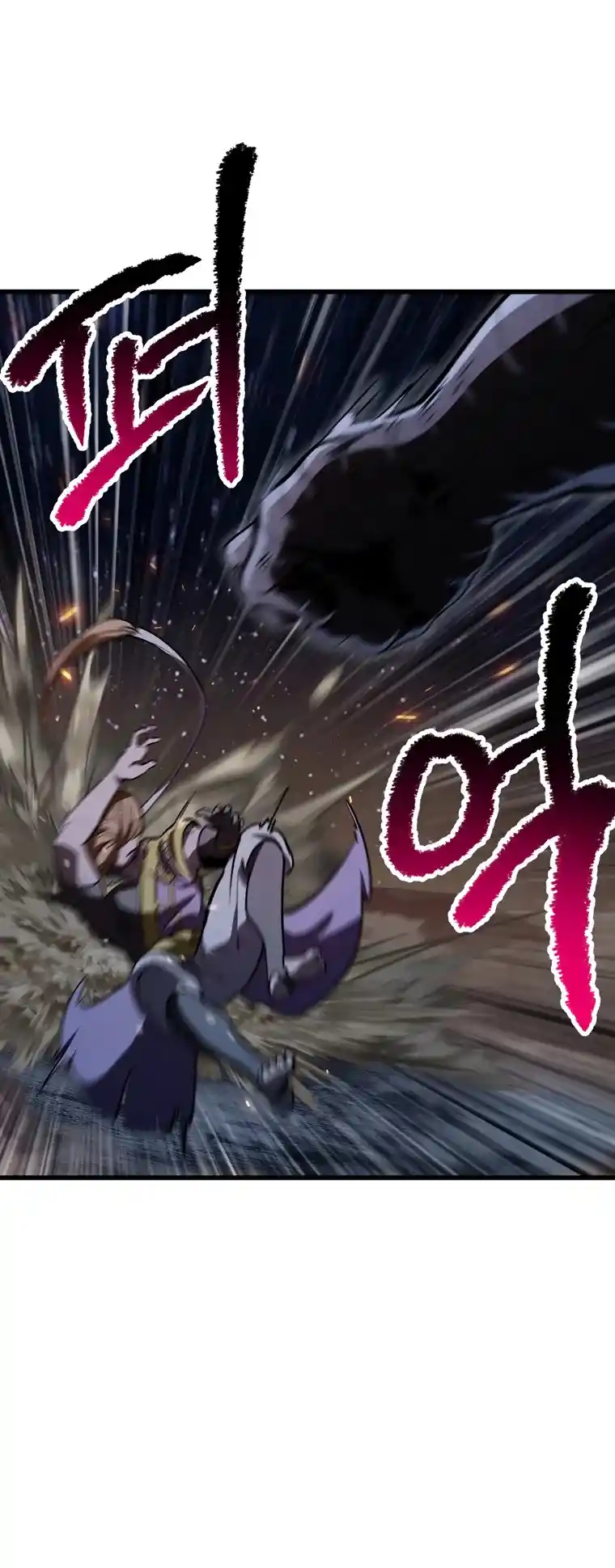 Read Latna Saga Survival of a Sword King Manga Online