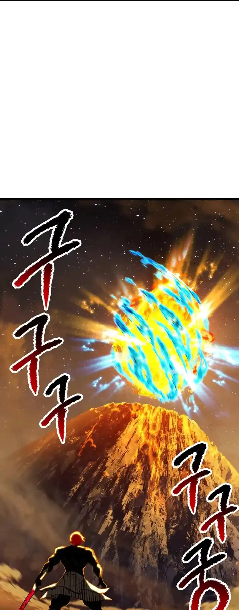 Read Latna Saga Survival of a Sword King Manga Online