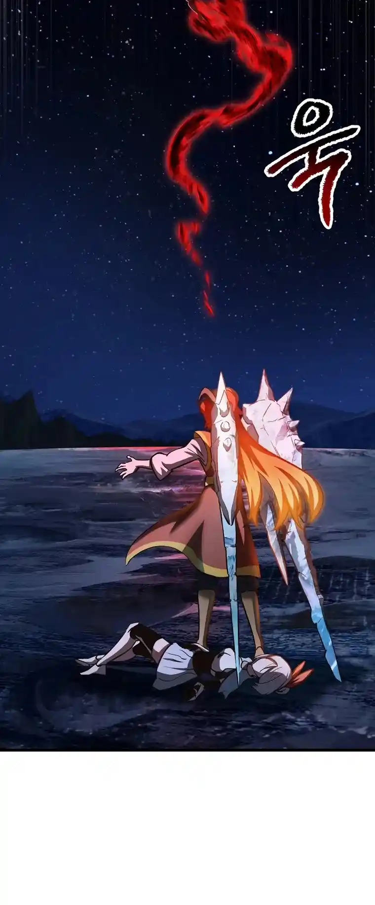 Read Latna Saga Survival of a Sword King Manga Online