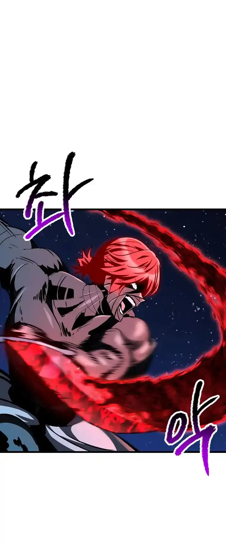 Read Latna Saga Survival of a Sword King Manga Online