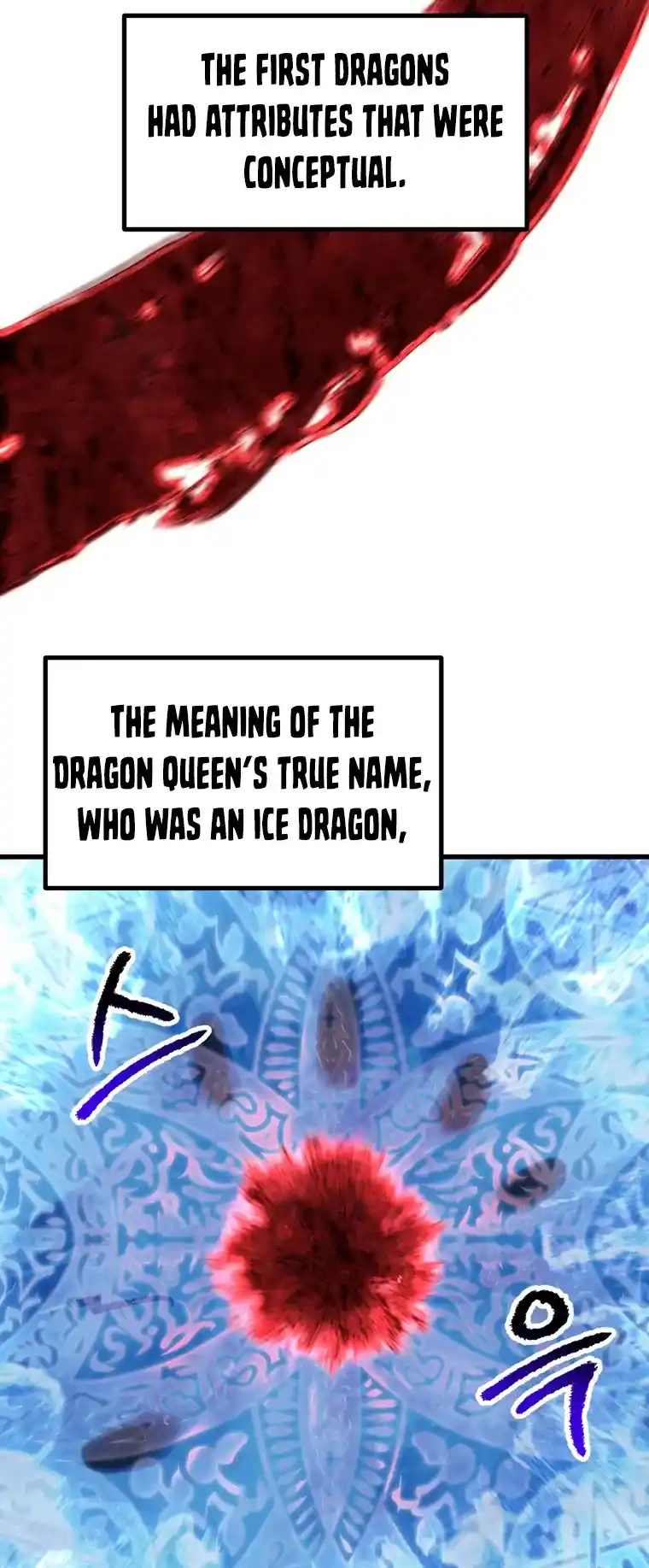Read Latna Saga Survival of a Sword King Manga Online