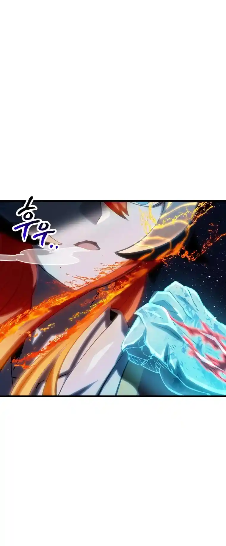 Read Latna Saga Survival of a Sword King Manga Online