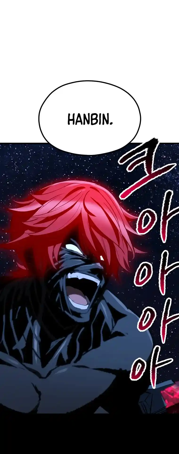 Read Latna Saga Survival of a Sword King Manga Online