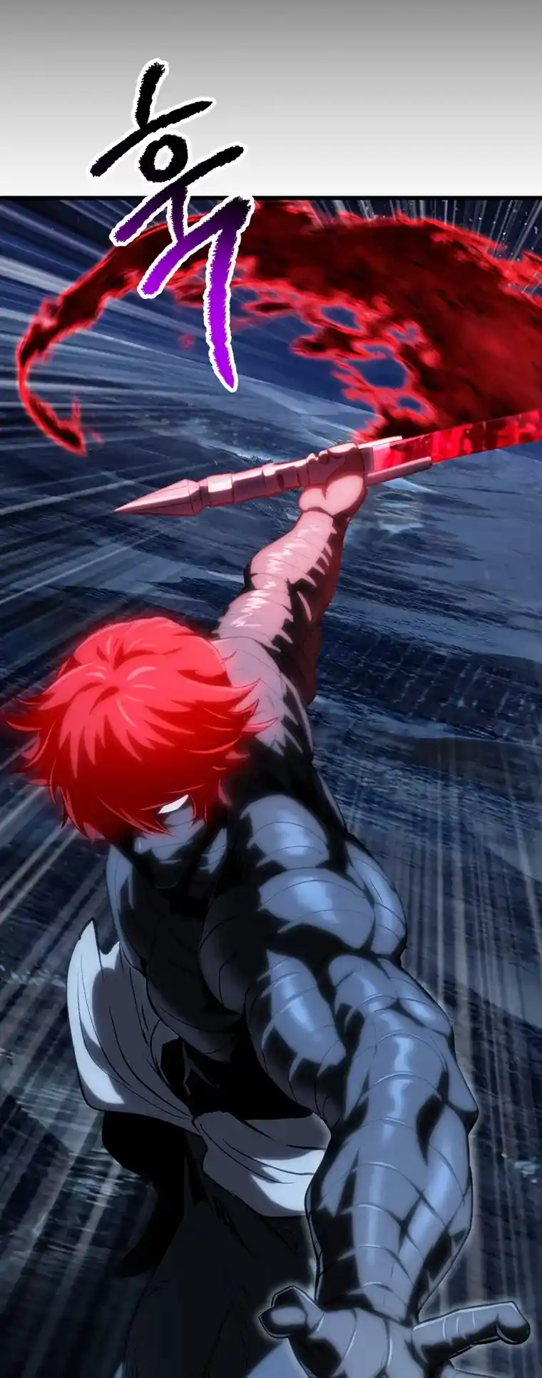 Read Latna Saga Survival of a Sword King Manga Online