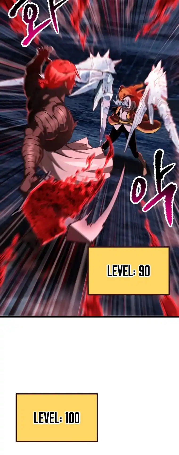 Read Latna Saga Survival of a Sword King Manga Online