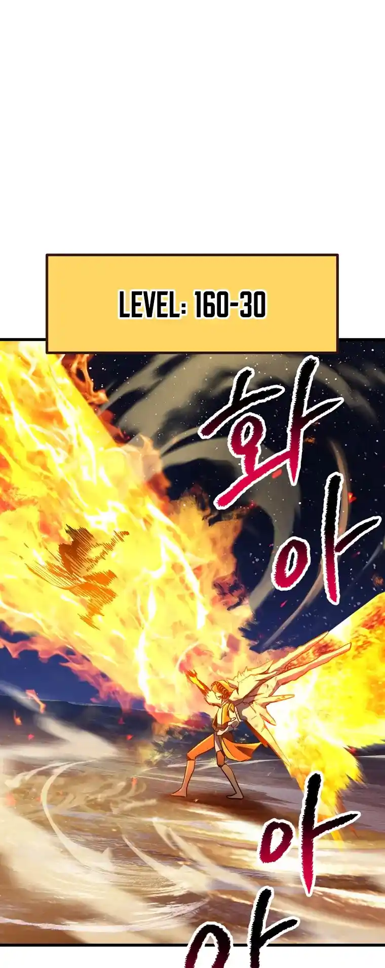 Read Latna Saga Survival of a Sword King Manga Online