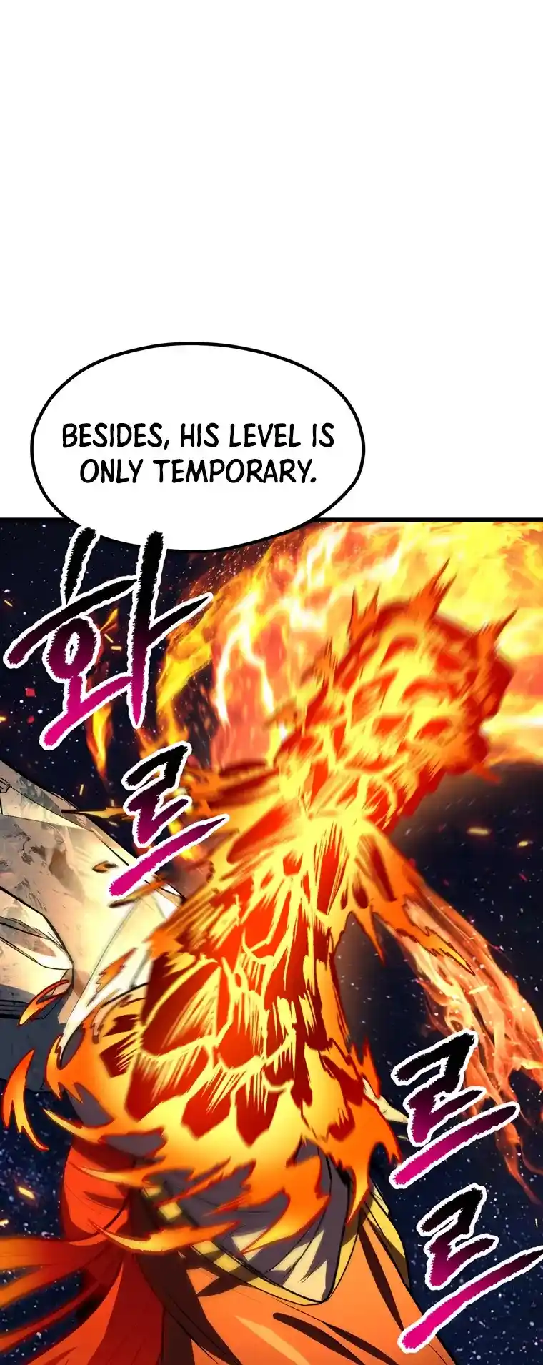 Read Latna Saga Survival of a Sword King Manga Online
