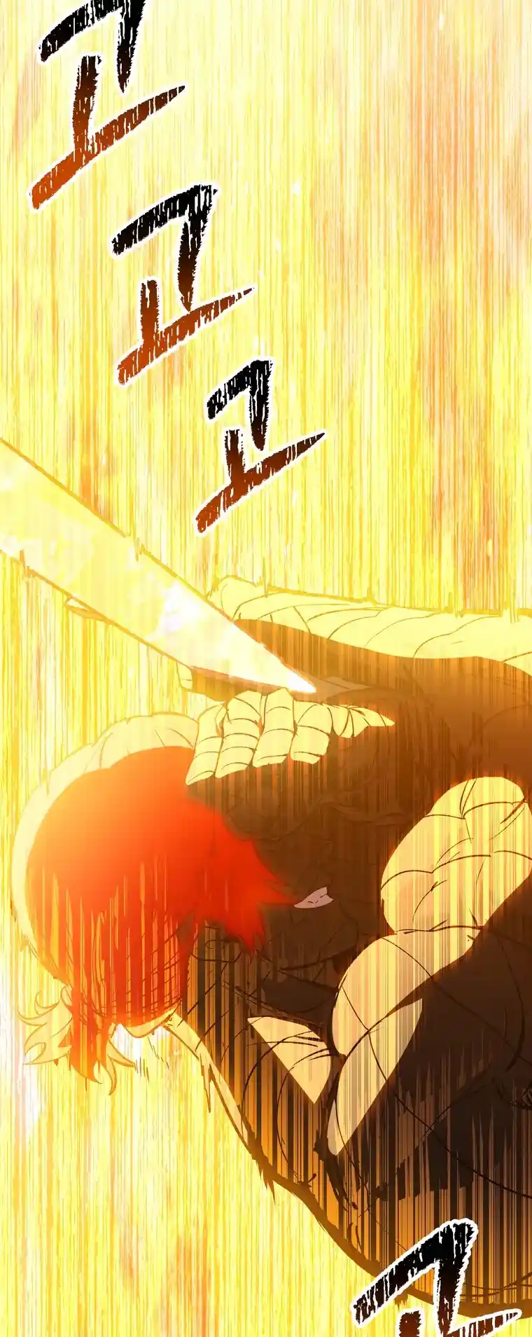 Read Latna Saga Survival of a Sword King Manga Online