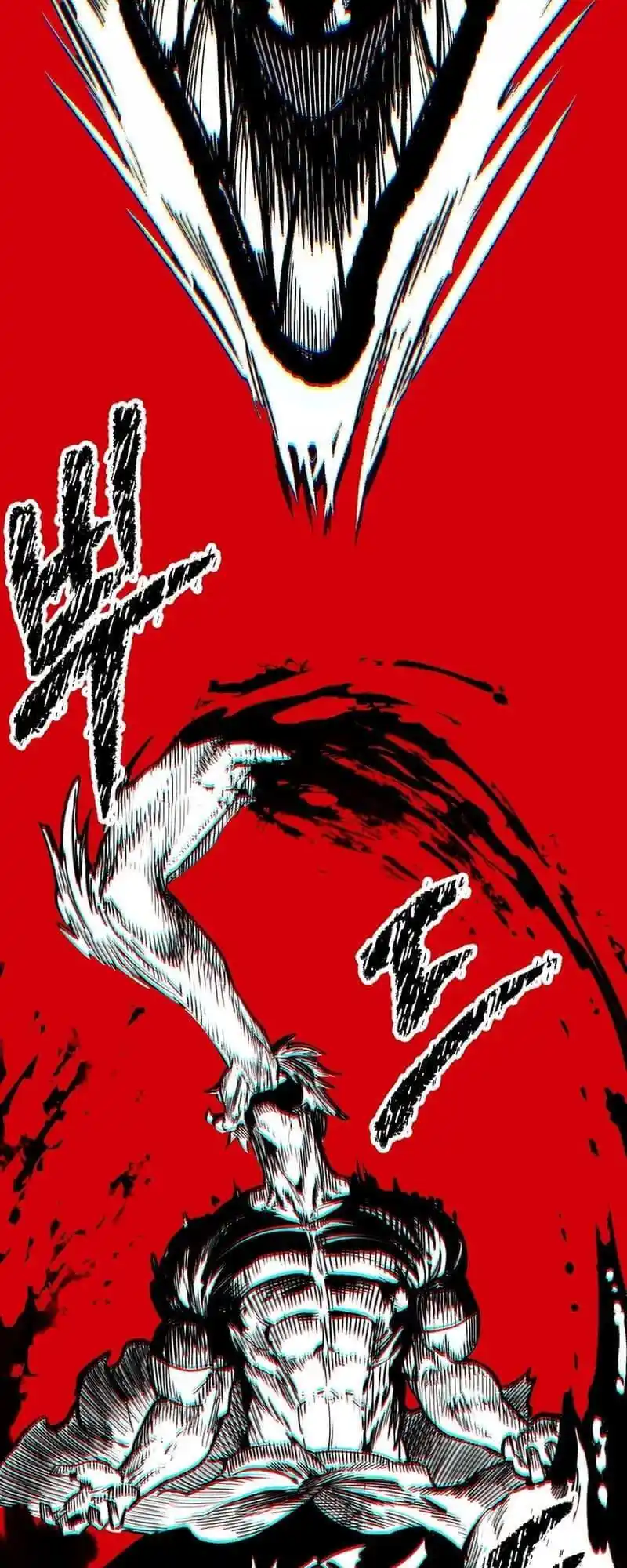 Read Latna Saga Survival of a Sword King Manga Online