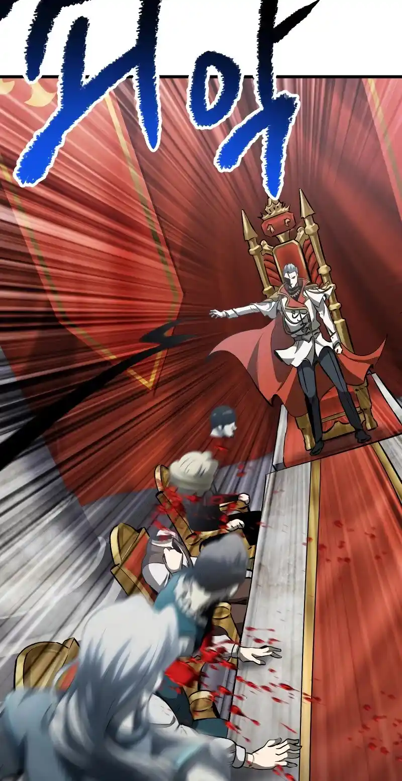 Read Latna Saga Survival of a Sword King Manga Online