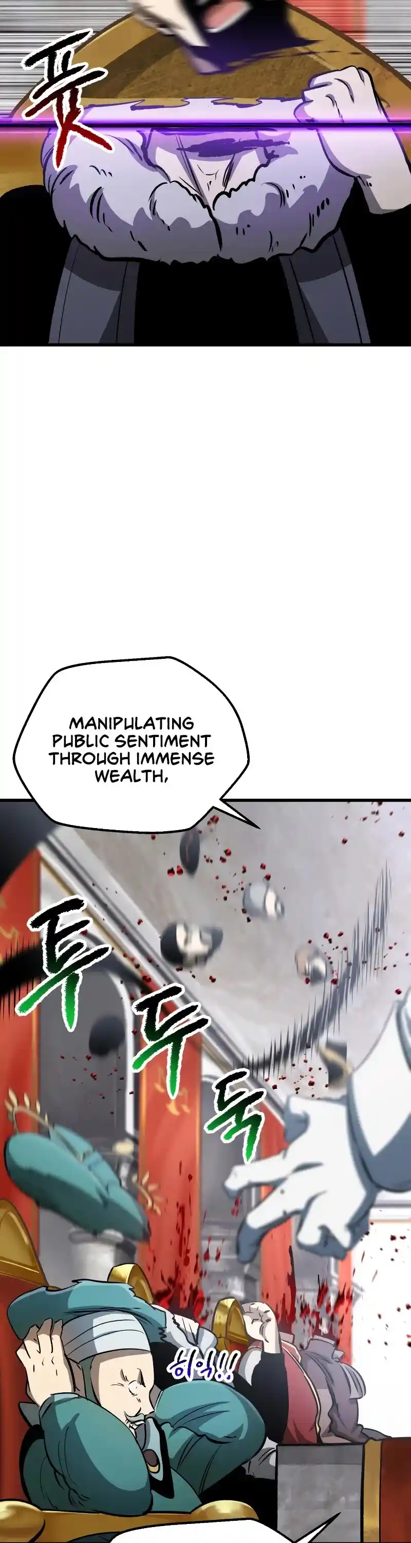 Read Latna Saga Survival of a Sword King Manga Online