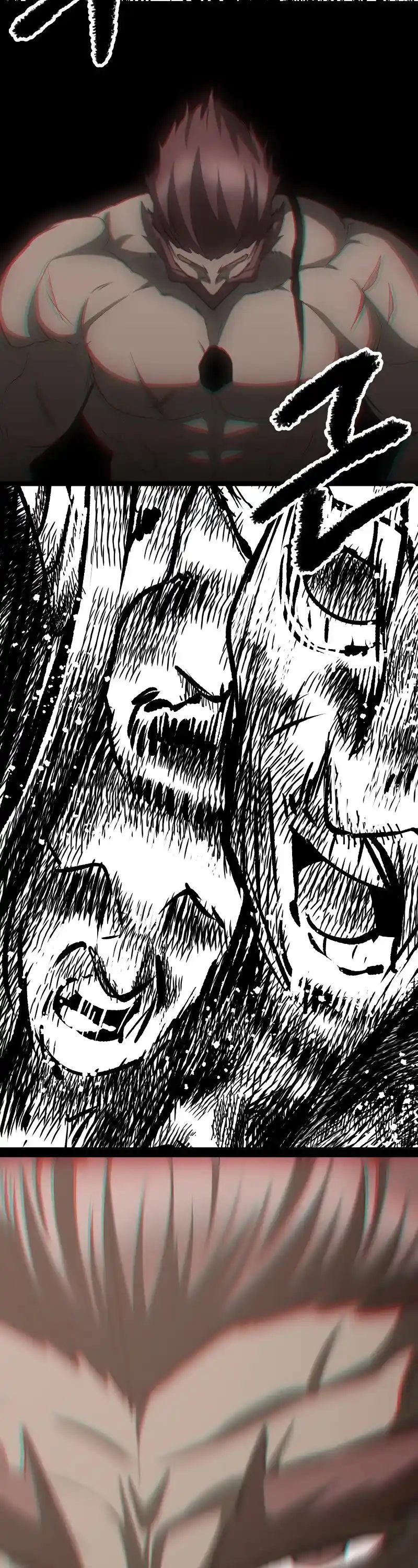 Read Latna Saga Survival of a Sword King Manga Online