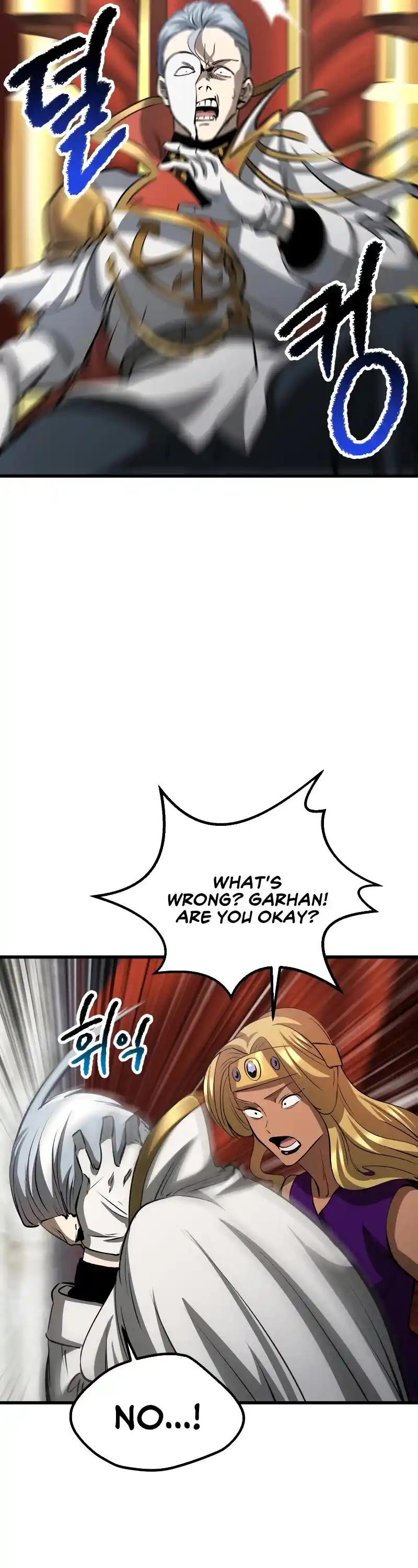 Read Latna Saga Survival of a Sword King Manga Online