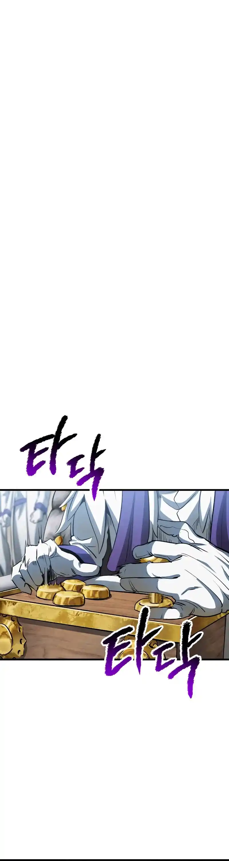 Read Latna Saga Survival of a Sword King Manga Online
