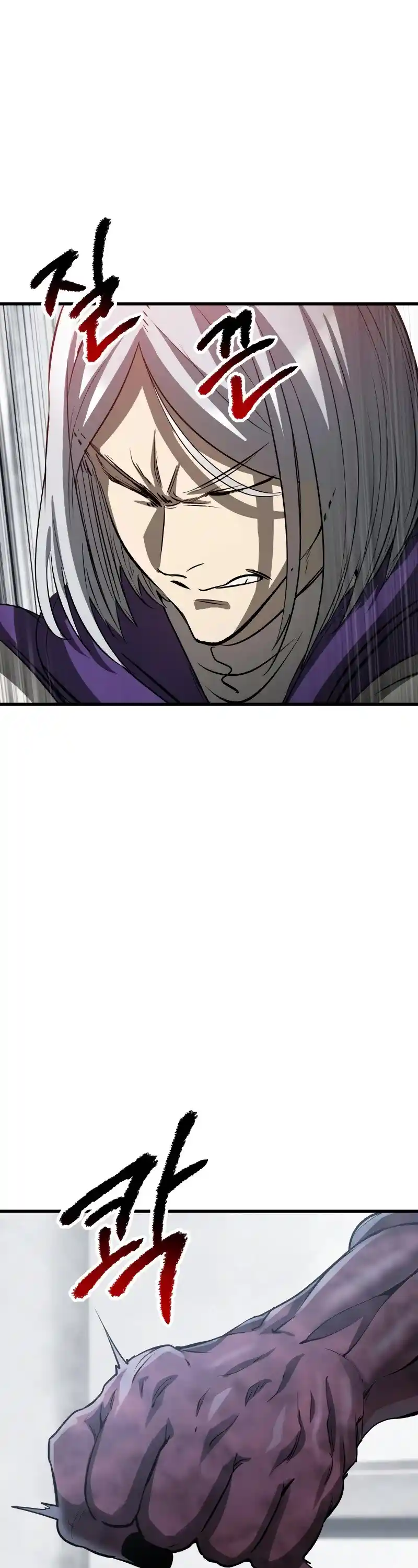 Read Latna Saga Survival of a Sword King Manga Online