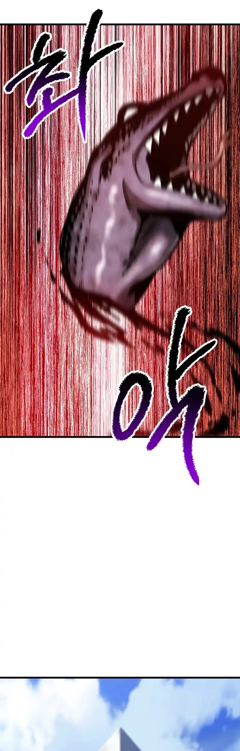 Read Latna Saga Survival of a Sword King Manga Online