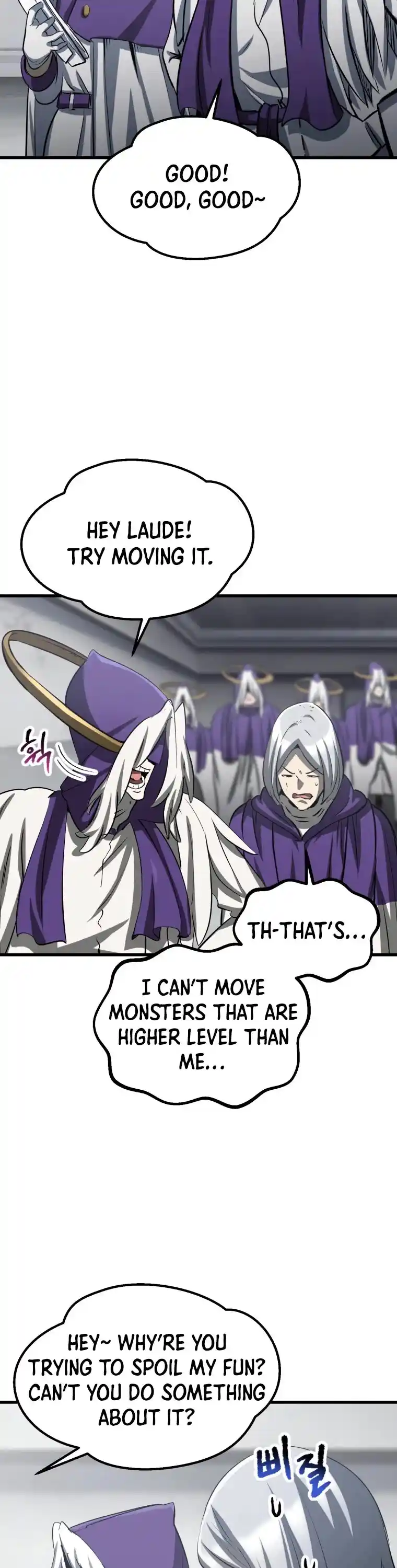 Read Latna Saga Survival of a Sword King Manga Online