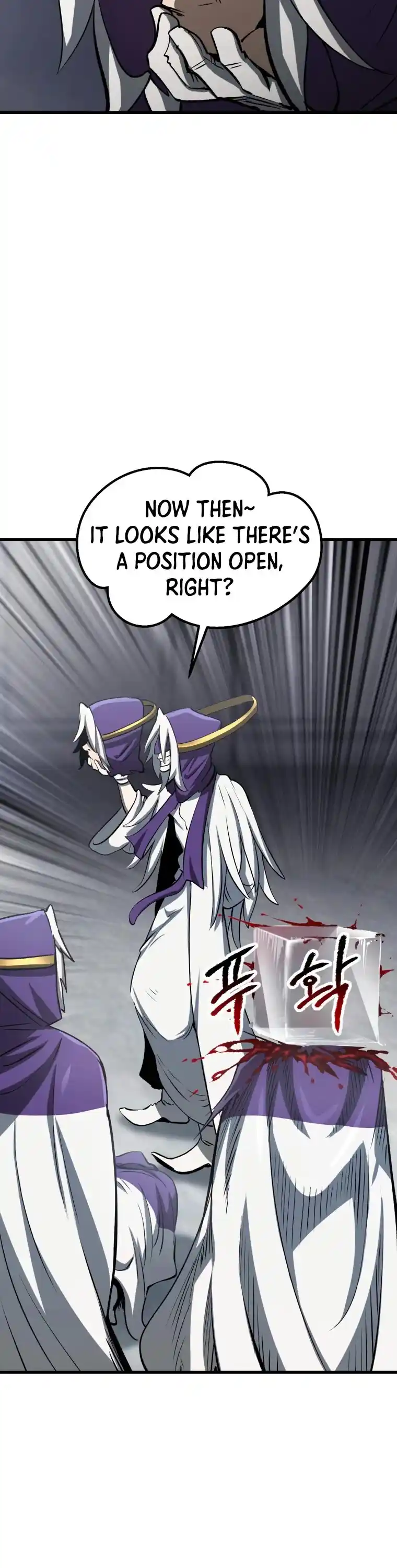 Read Latna Saga Survival of a Sword King Manga Online