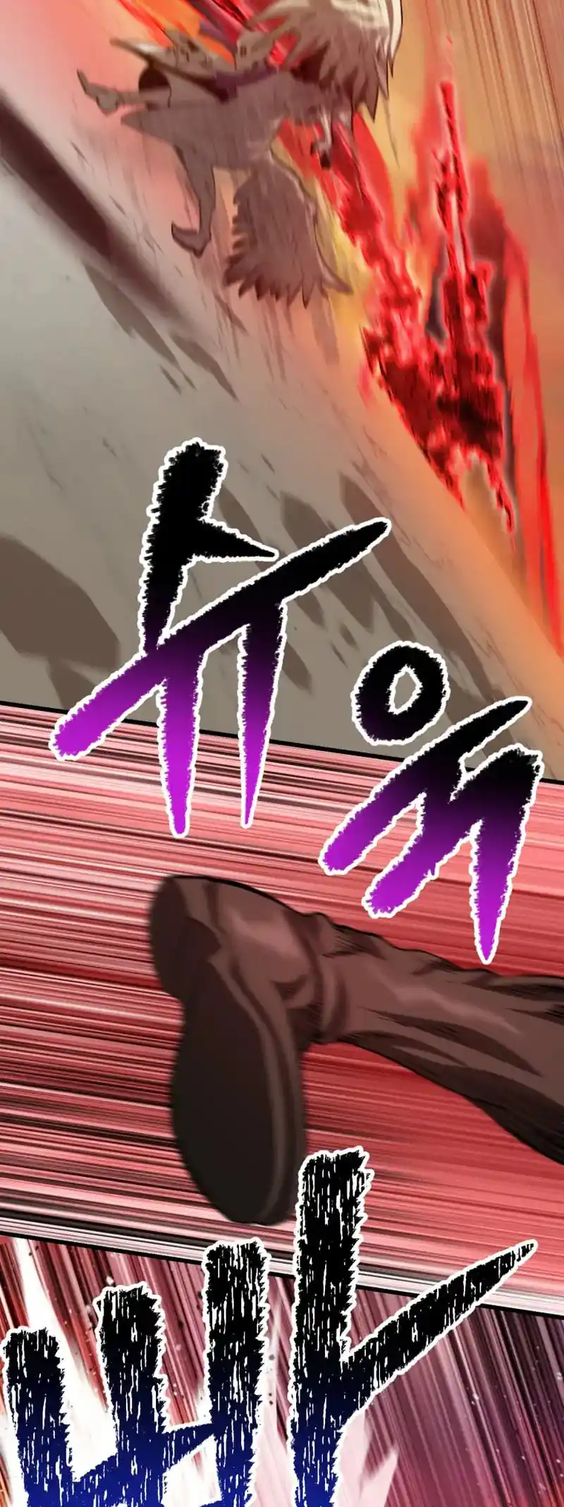 Read Latna Saga Survival of a Sword King Manga Online