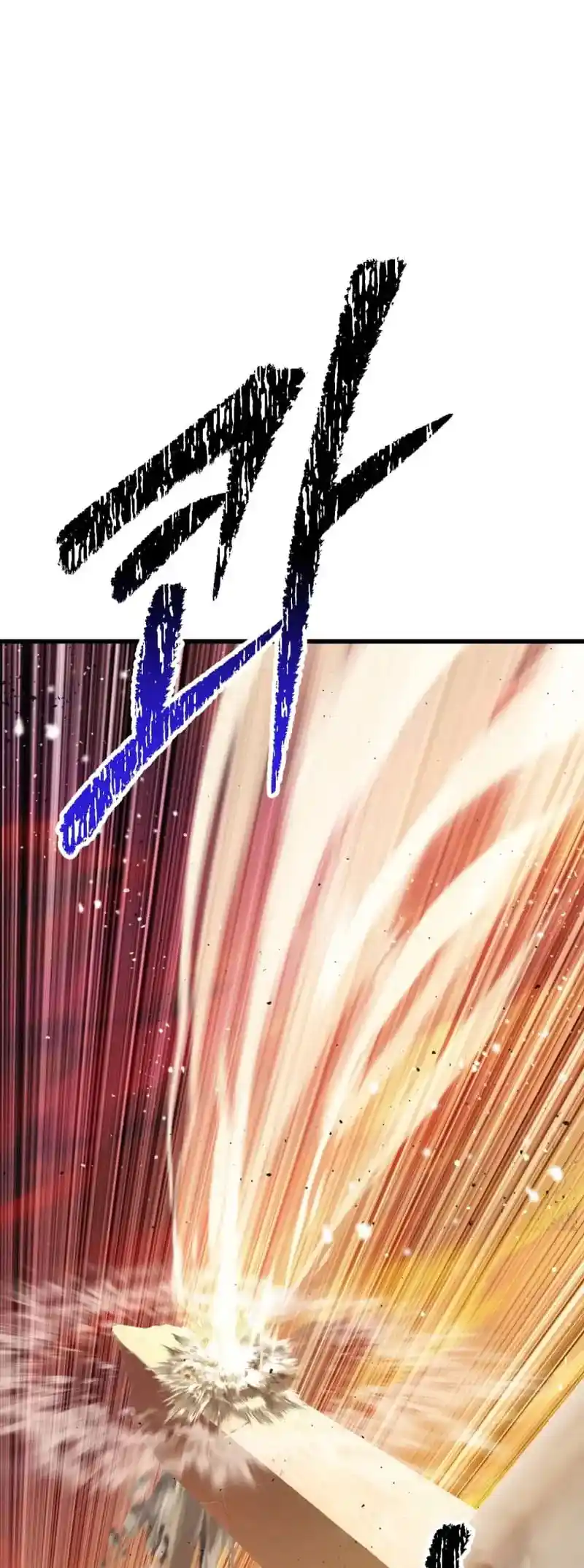 Read Latna Saga Survival of a Sword King Manga Online