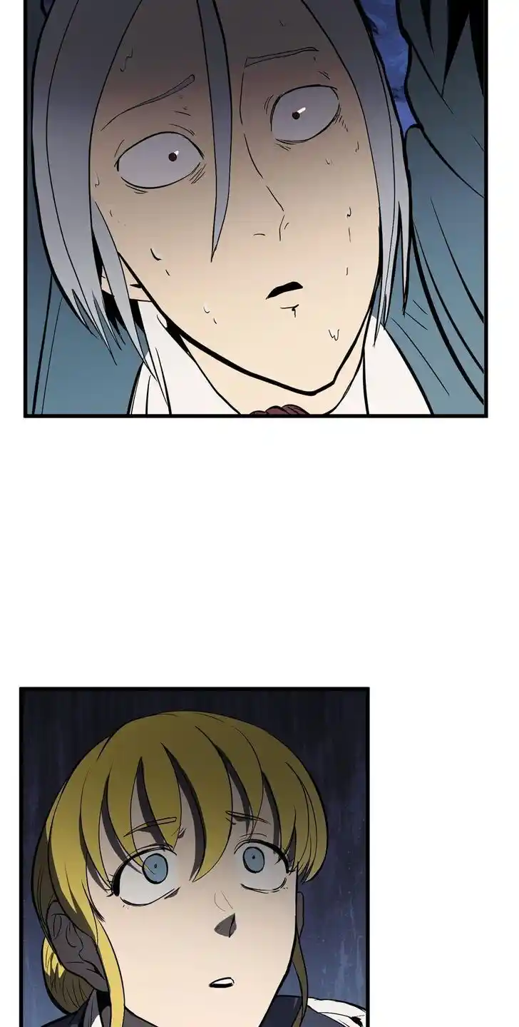 Read Latna Saga Survival of a Sword King Manga Online