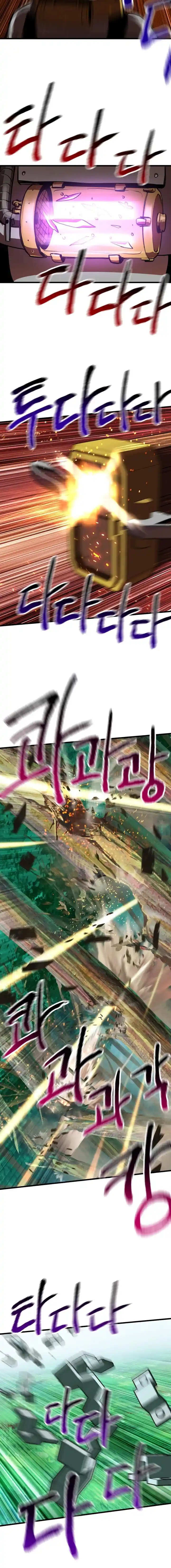Read Latna Saga Survival of a Sword King Manga Online