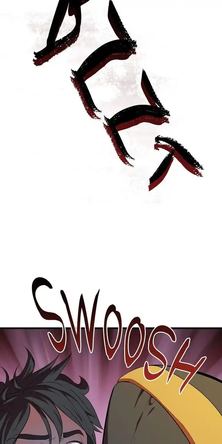 Read Latna Saga Survival of a Sword King Manga Online