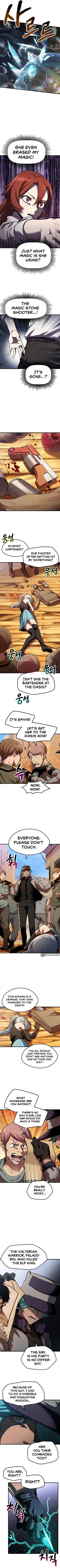 Read Latna Saga Survival of a Sword King Manga Online