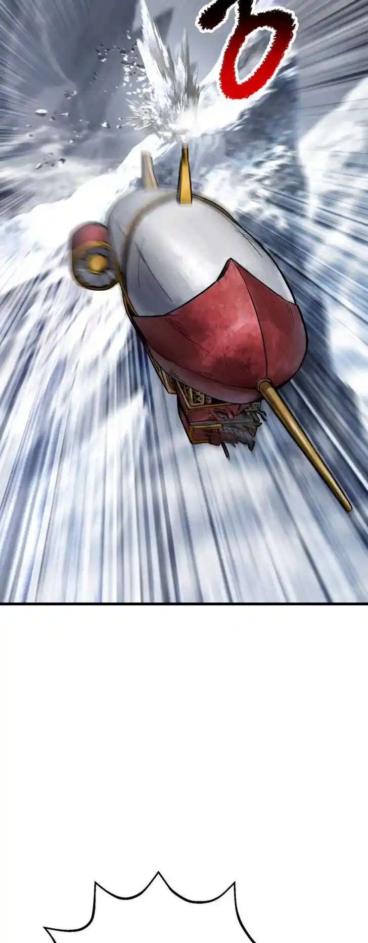 Read Latna Saga Survival of a Sword King Manga Online
