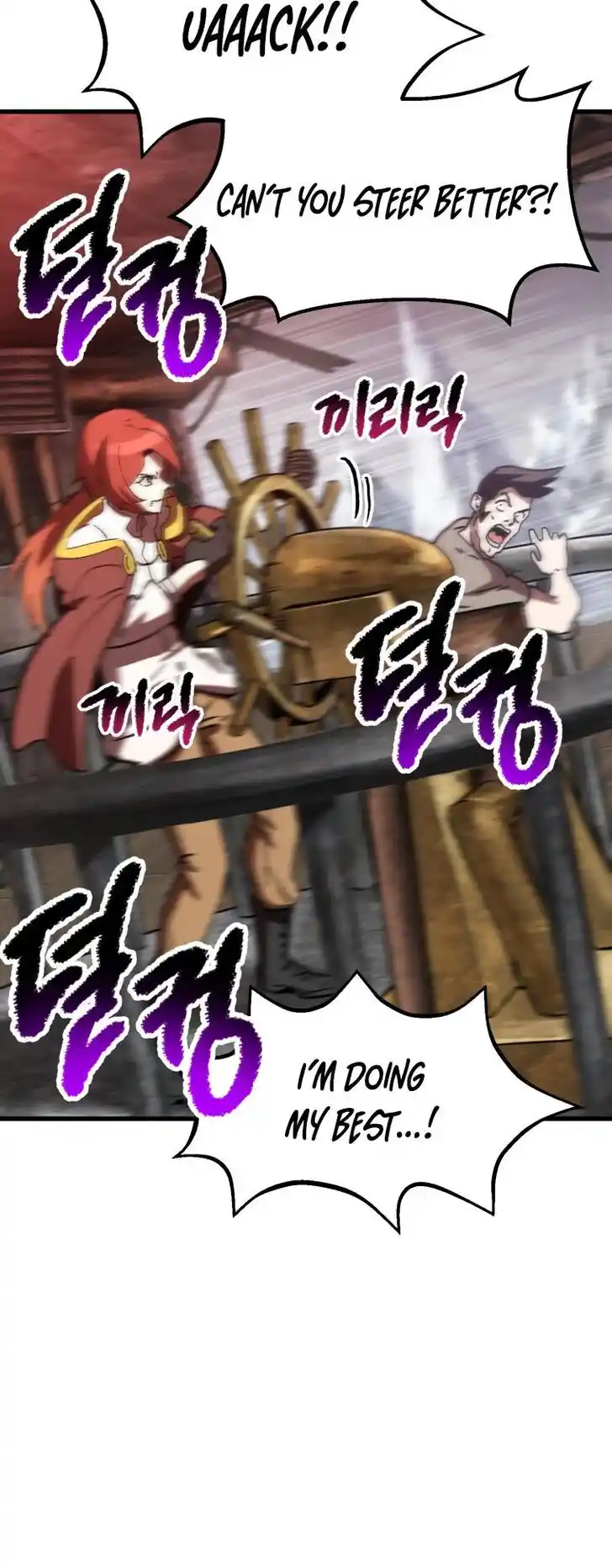 Read Latna Saga Survival of a Sword King Manga Online