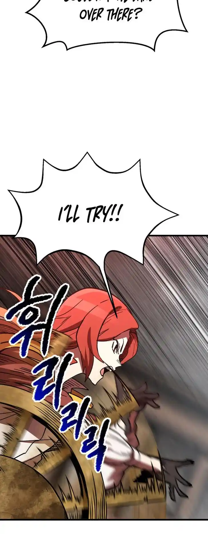 Read Latna Saga Survival of a Sword King Manga Online