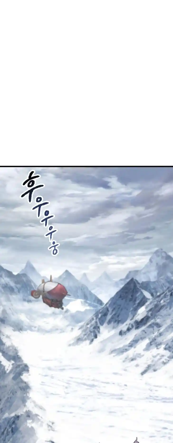 Read Latna Saga Survival of a Sword King Manga Online