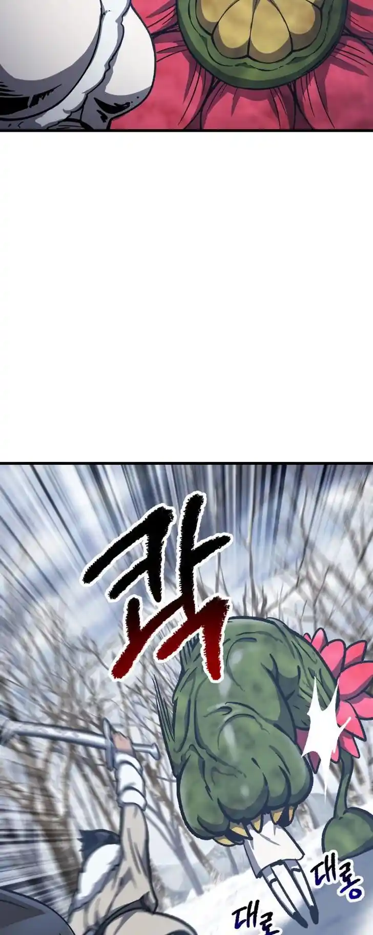 Read Latna Saga Survival of a Sword King Manga Online