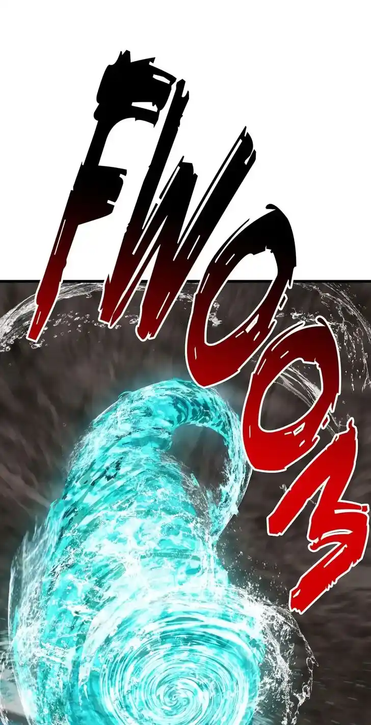 Read Latna Saga Survival of a Sword King Manga Online