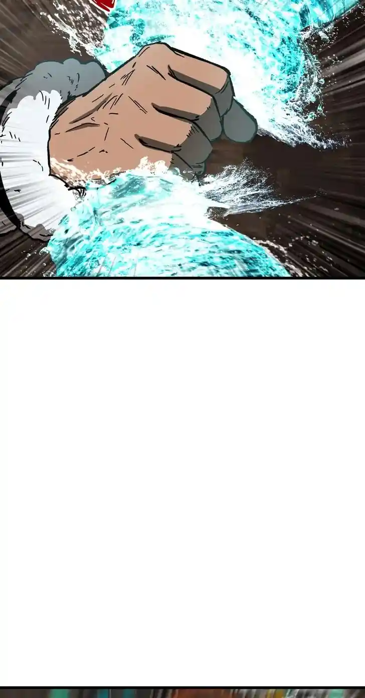 Read Latna Saga Survival of a Sword King Manga Online