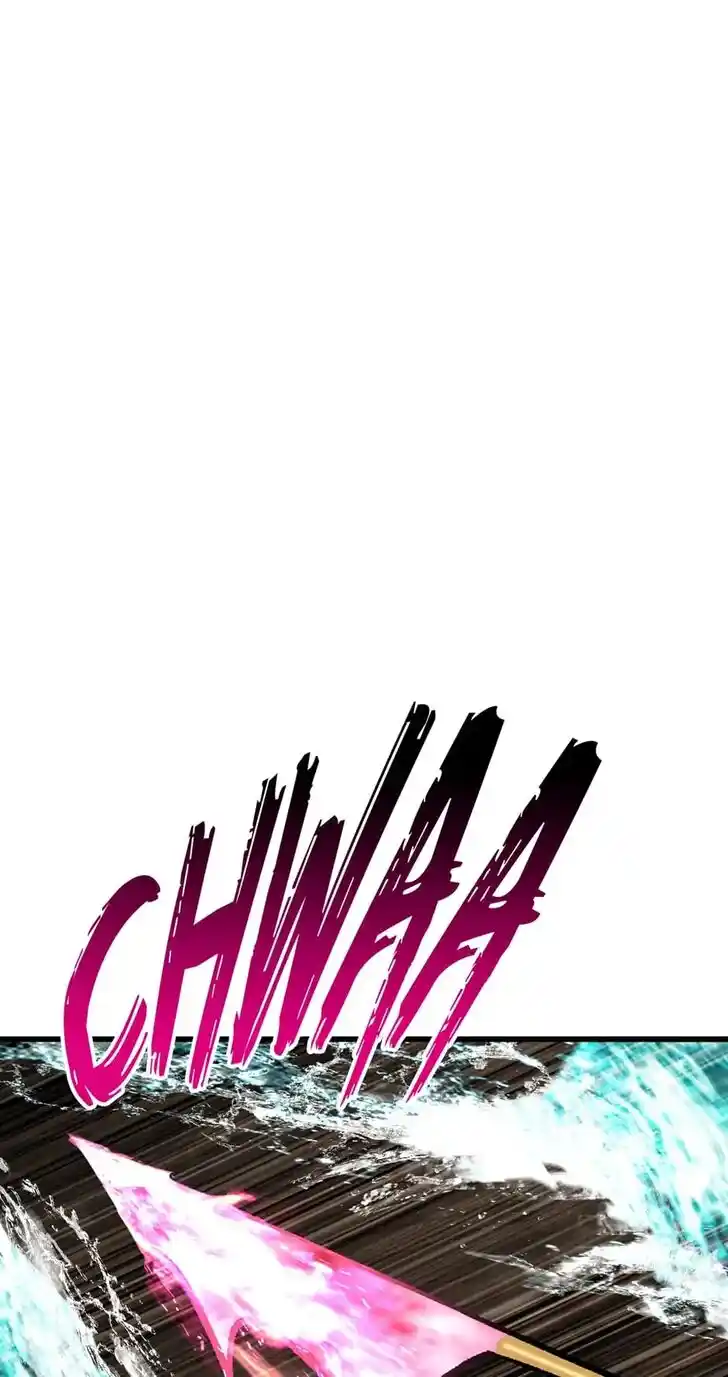 Read Latna Saga Survival of a Sword King Manga Online