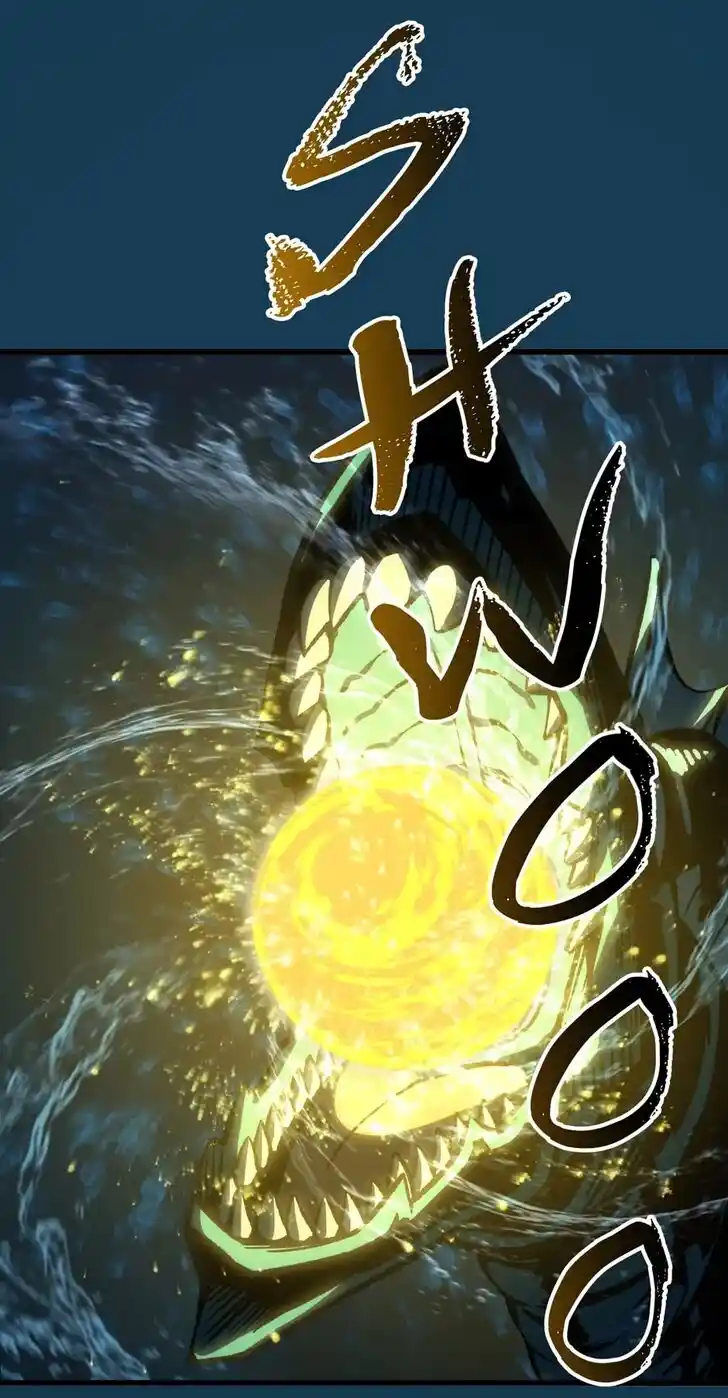 Read Latna Saga Survival of a Sword King Manga Online