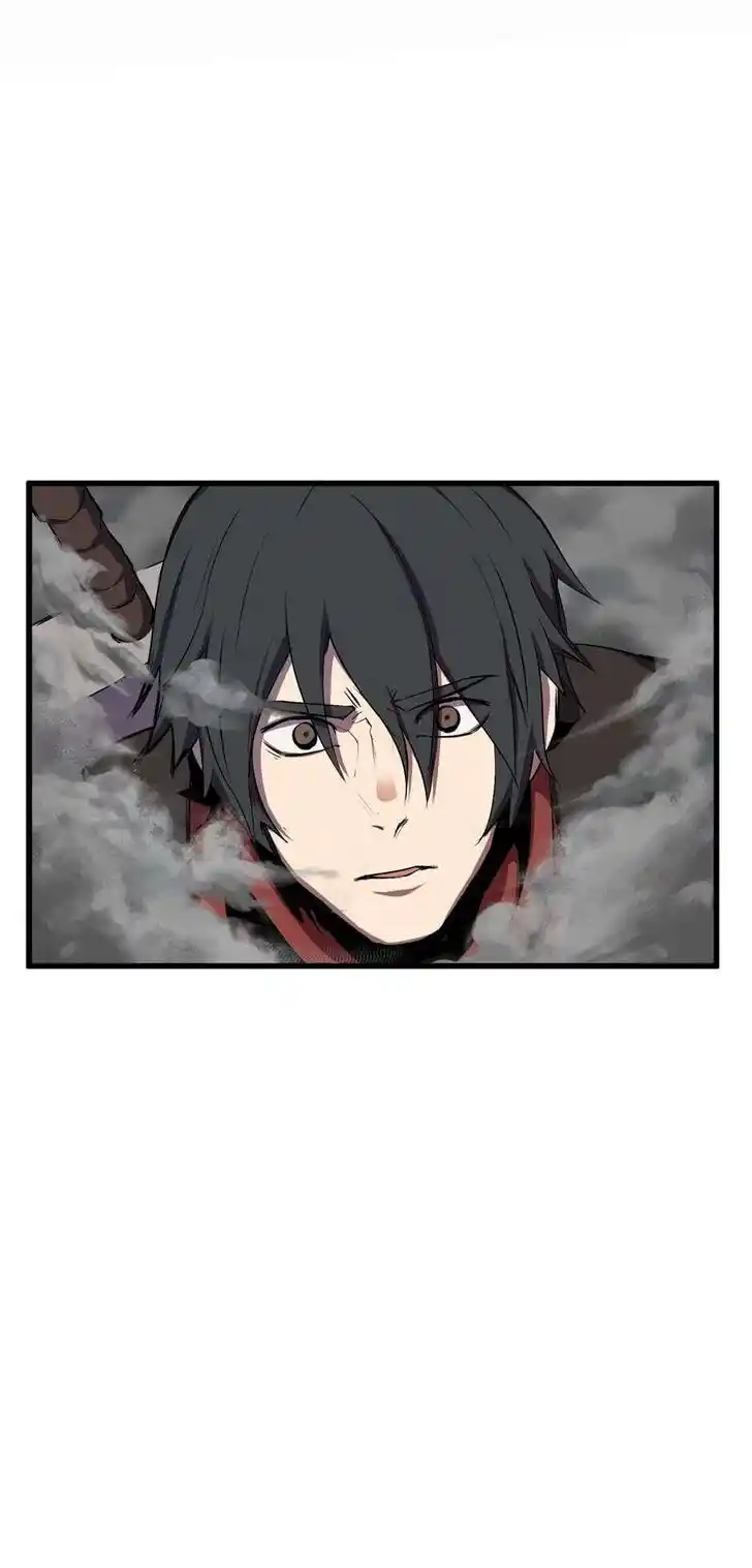Read Latna Saga Survival of a Sword King Manga Online