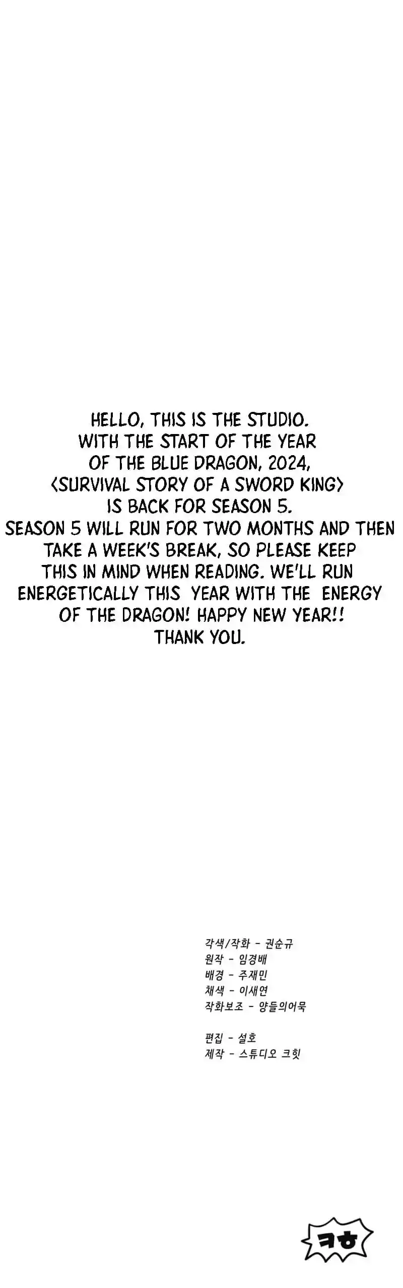Read Latna Saga Survival of a Sword King Manga Online