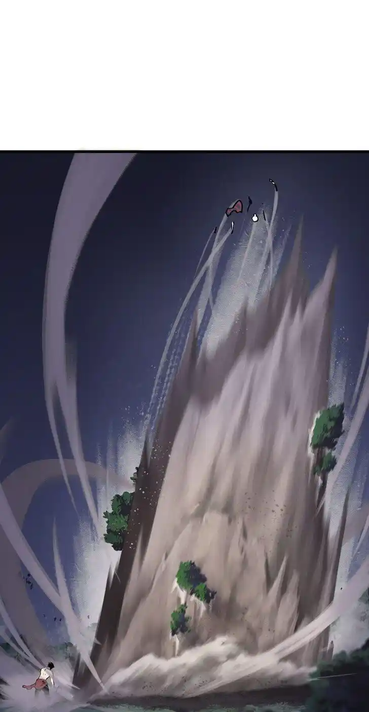 Read Latna Saga Survival of a Sword King Manga Online