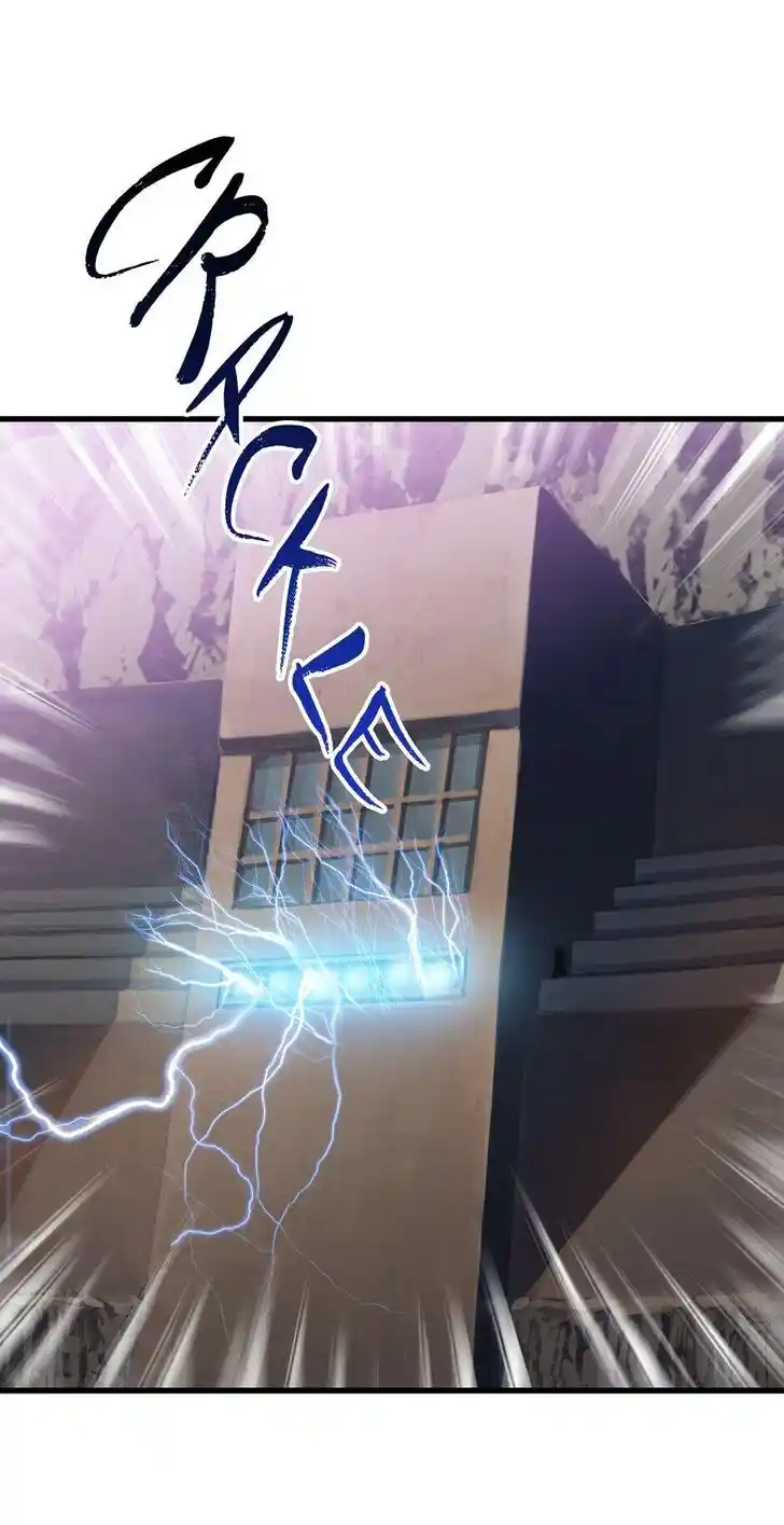 Read Latna Saga Survival of a Sword King Manga Online