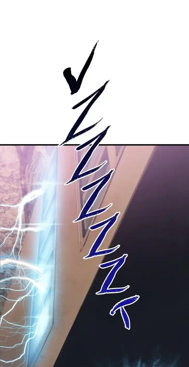 Read Latna Saga Survival of a Sword King Manga Online
